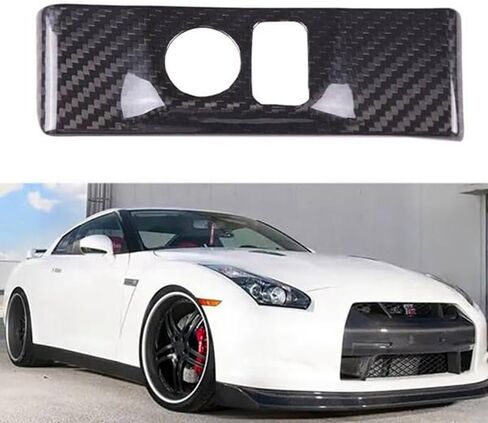 Car Headlight Adjustment Switch Trim Cover Carbon Fiber for Nissan GTR R35 2008-2016 Interior Accessories in Saudi Arabia