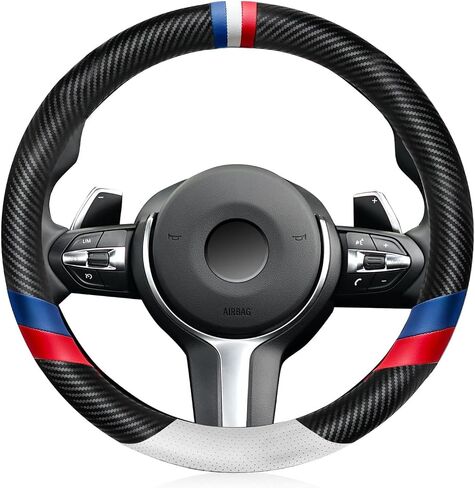 Carbon Fiber Leather Sport Car Steering Wheel Cover Sports Steering Wheel High-Grade Leather Set Stylish Non-Slip Leather car Interior 15 inches for All Car Steering Wheel Cover in Kuwait