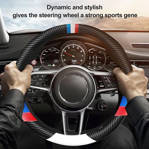 Carbon Fiber Leather Sport Car Steering Wheel Cover Sports Steering Wheel High-Grade Leather Set Stylish Non-Slip Leather car Interior 15 inches for All Car Steering Wheel Cover in Kuwait