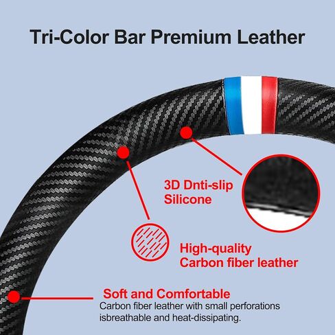 Carbon Fiber Leather Sport Car Steering Wheel Cover Sports Steering Wheel High-Grade Leather Set Stylish Non-Slip Leather car Interior 15 inches for All Car Steering Wheel Cover in Kuwait