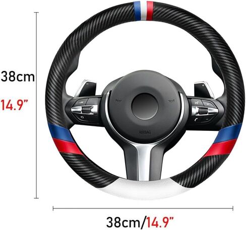 Carbon Fiber Leather Sport Car Steering Wheel Cover Sports Steering Wheel High-Grade Leather Set Stylish Non-Slip Leather car Interior 15 inches for All Car Steering Wheel Cover in Kuwait