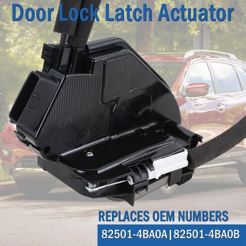 Artive Level Driver Side Door Lock Actuator 80501-4BA0A متوافق مع Nissan Rogue Sport Utility 2014 2015 2015 2017 2018 ، POOR LATCH بديلة 80501-4BA0B in Saudi Arabia