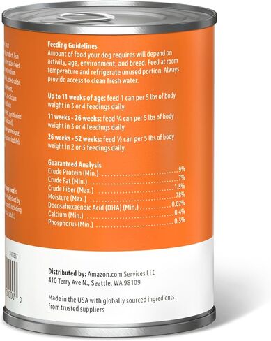 Amazon Basics Cuts in Gravy Canned Dog Food Variety Pack, Country Stew Flavor and with Beef, 13.2oz (Pack of 12) in Kuwait