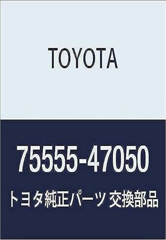 TOYOTA Genuine 75555-47050 Roof Molding in Saudi Arabia