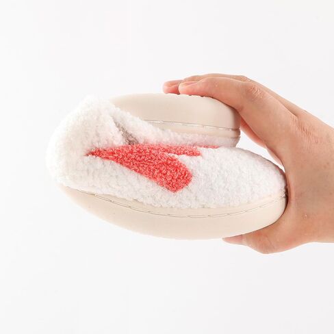 Espresso Martini Slippers, Martini Lover Gift, Plush Non Slip House Shoes in Saudi Arabia