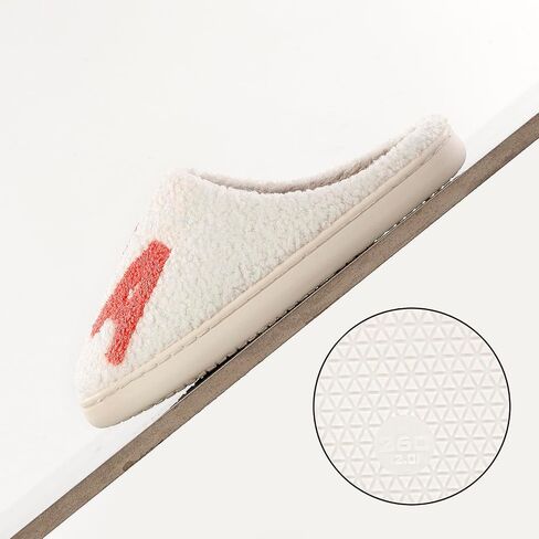 Espresso Martini Slippers, Martini Lover Gift, Plush Non Slip House Shoes in Saudi Arabia