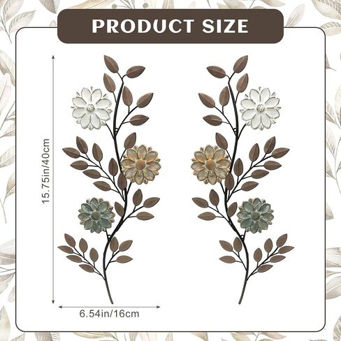 MorningRo 2 Pcs Metal Flower Leaves Wall Art 15.75 Inch Spring Wall Decor Metal Leaf Wall Art Vintage Leaf Wall Hanging Rustic Wall Decor for Holiday Indoor Outdoor (Green) in Kuwait