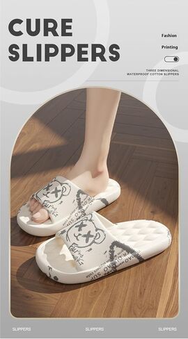 Men's Women's Trendy slippers, Soft Sole Lightweight Home Shower Slides, Non-slip Beach Slides, Comfort Slippers, Massage, EVA Sandals in Saudi Arabia