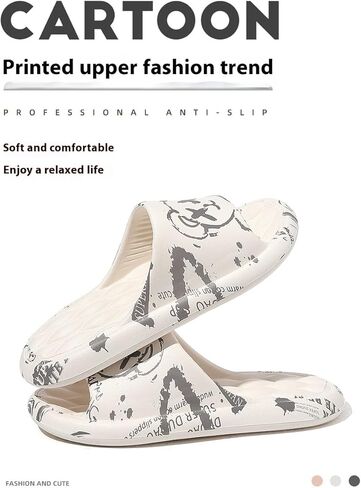 Men's Women's Trendy slippers, Soft Sole Lightweight Home Shower Slides, Non-slip Beach Slides, Comfort Slippers, Massage, EVA Sandals in Saudi Arabia