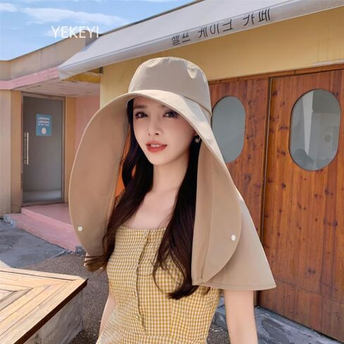 Sun Hats for Women Sun Protection Wide Brim Shawl with Neck Flap Hiking Visor Hat Outdoor Summer Protection Beach Hat in Saudi Arabia