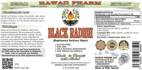 Hawaii Pharm Black Radish Alcohol-Free Liquid Extract, Black Radish (Raphanus Sativus Niger) Dried Root Glycerite Natural Herbal Supplement 2 oz in Saudi Arabia
