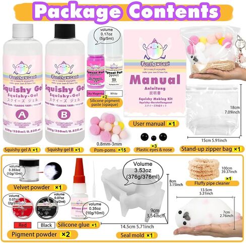 Taba Squishy Maker 2 Hamster Silicone Molds+Gel+Kits Fufu Squish Making Pack in Kuwait