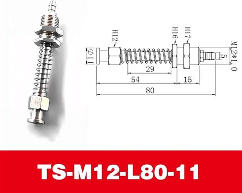 TS Metal Pneumatic Vacuum Suction Cup Metal Buffer Connecting Rod 1Pcs(TS-M12-L60-11) in Saudi Arabia