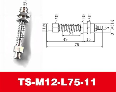 TS Metal Pneumatic Vacuum Suction Cup Metal Buffer Connecting Rod 1Pcs(TS-M12-L60-11) in Saudi Arabia