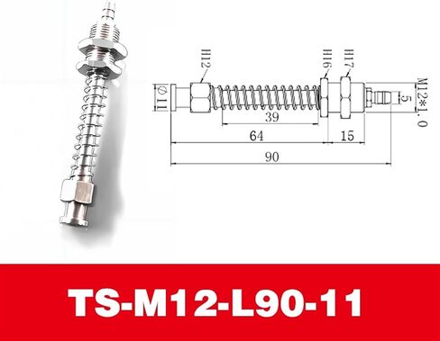 TS Metal Pneumatic Vacuum Suction Cup Metal Buffer Connecting Rod 1Pcs(TS-M12-L60-11) in Saudi Arabia