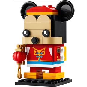 LEGO BrickHeadz™ Mickey Mouse Spring Party (40673)