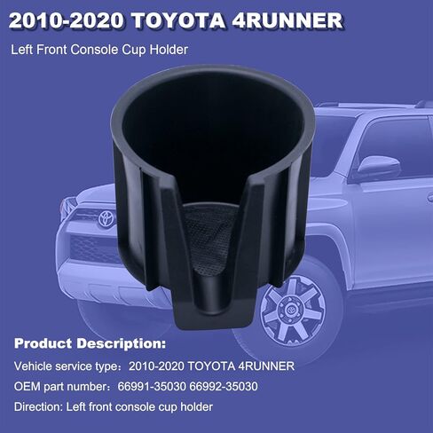 إدراج وحدة التحكم المركزية لحامل الكأس لـ 2010-2020 Toyota 4Runner يستبدل الجزء #66992-35030 6699235030 in Kuwait