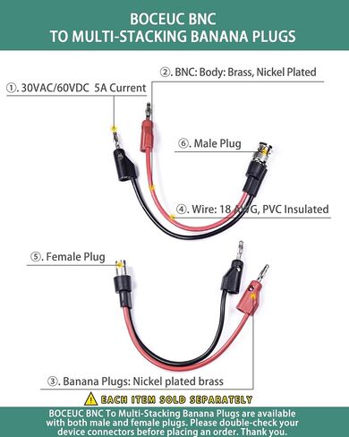 يؤدي اختبار BNC، BNC (F) إلى مقابس الموز متعددة التراص، كابل اختبار الرصاص للمقياس المتعدد، تصنيف التيار 5A، حزمة واحدة in Kuwait
