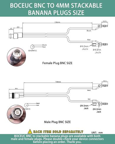 يؤدي اختبار BNC، BNC (F) إلى مقابس الموز متعددة التراص، كابل اختبار الرصاص للمقياس المتعدد، تصنيف التيار 5A، حزمة واحدة in Kuwait