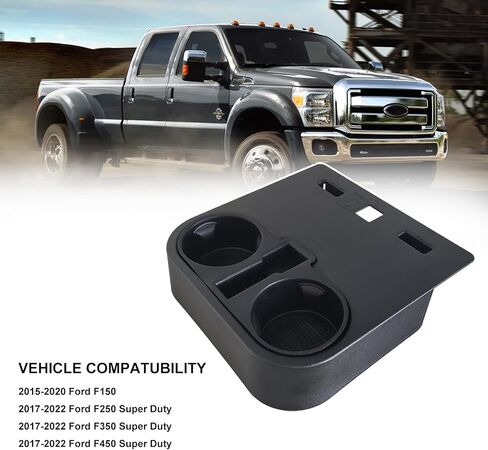 حامل أكواب أرضي لوحدة التحكم المركزية متوافق مع Ford F150 2015-2020، Ford F-Series F250 F350 F450 Super Duty 2017-2022 HC3Z-2813562-AB أسفل المقعد الأمامي in Kuwait