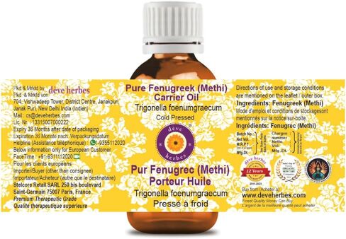 Deve Herbes Pure Fenugreek (Methi) Carrier Oil (Trigonella foenumgraecum) 100% Natural Therapeutic Grade Cold Pressed (100ml) in Saudi Arabia