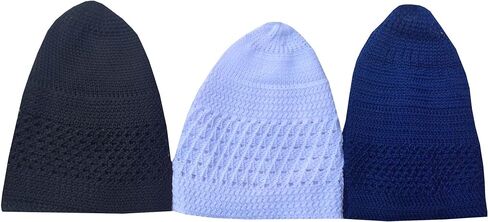 Breathable Beanie Cotton Stretchy Skull Cap Kufi Hats for Men Stretchable Caps | Helmet Liner | Muslim Ramadan Gifts in Kuwait