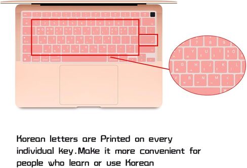 HRH Ultra Thin Korean Language Silicone Keyboard Cover Skin for Newest MacBook Air 13.3" 13 inch 2020 with Apple M1 Processor (Model A2337) Touch ID Accessories Protector-Light Pink in Kuwait