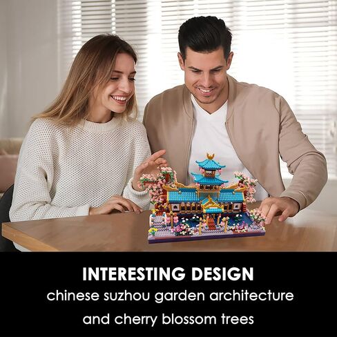 Micro Building Blocks Sets，Chinese Moon Palace Architecture and Cherry Blossom Bonsai Tree Building Toys for Adults，Japanese Sakura House Model，Creative Mini Bricks Gift for Kids 14+，2588 PCS in Saudi Arabia