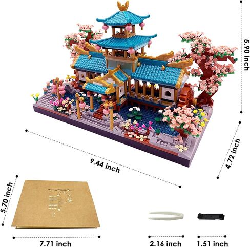 Micro Building Blocks Sets，Chinese Moon Palace Architecture and Cherry Blossom Bonsai Tree Building Toys for Adults，Japanese Sakura House Model，Creative Mini Bricks Gift for Kids 14+，2588 PCS in Saudi Arabia