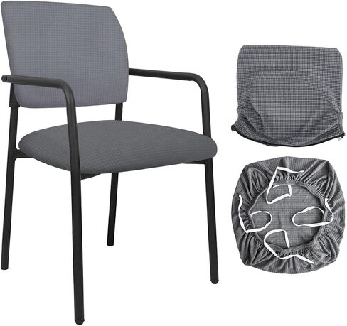 Stretch Office Guest Chair Cover 2-Piece Split Protective Armchair Slipcover Jacquard Chair Cover with Arms for Office Reception School Church Guest, Set of 2, Large, Navy Blue in Kuwait