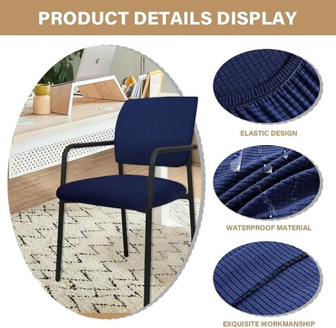Stretch Office Guest Chair Cover 2-Piece Split Protective Armchair Slipcover Jacquard Chair Cover with Arms for Office Reception School Church Guest, Set of 2, Large, Navy Blue in Kuwait