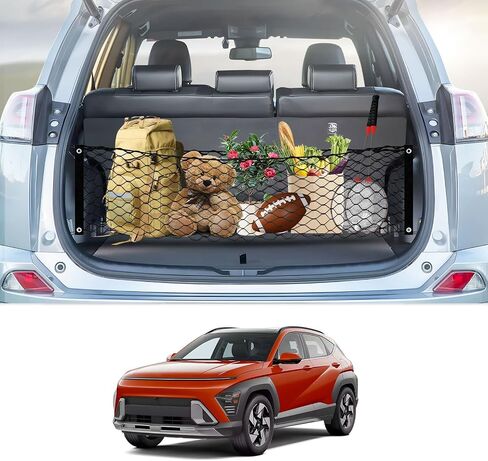 شبكة شحن على طراز Karltys على طراز Hyundai Kona 2024 2025 ، شبكة شبكات شبكية شبكية في الجذع الخلفية الشاقة لعام 2025 ، منظم شباك تخزين شبكة نايلون مرنة in Saudi Arabia