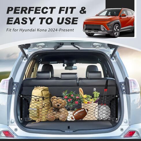شبكة شحن على طراز Karltys على طراز Hyundai Kona 2024 2025 ، شبكة شبكات شبكية شبكية في الجذع الخلفية الشاقة لعام 2025 ، منظم شباك تخزين شبكة نايلون مرنة in Saudi Arabia