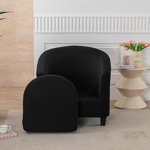 XINGYUEXUAN 2 Piece Stretch Club Chair Slipcover, Soft Barrel Tub Armchair Covers Universal Fabric Furniture Protector for Living Room in Saudi Arabia