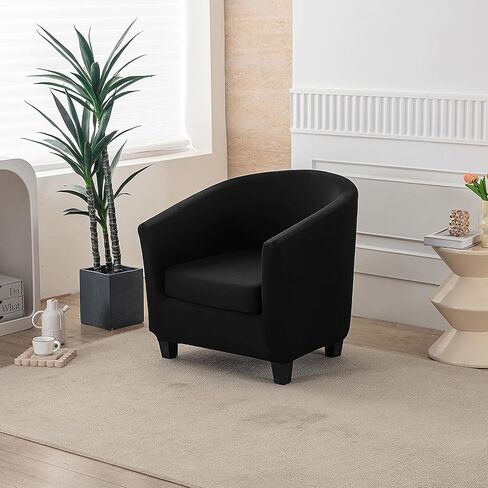 XINGYUEXUAN 2 Piece Stretch Club Chair Slipcover, Soft Barrel Tub Armchair Covers Universal Fabric Furniture Protector for Living Room in Saudi Arabia