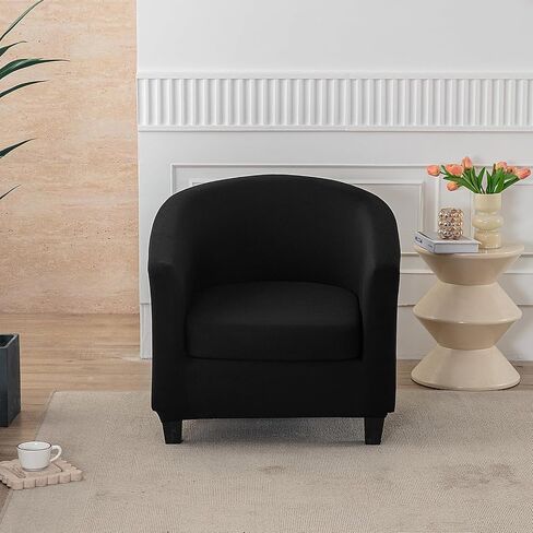 XINGYUEXUAN 2 Piece Stretch Club Chair Slipcover, Soft Barrel Tub Armchair Covers Universal Fabric Furniture Protector for Living Room in Saudi Arabia