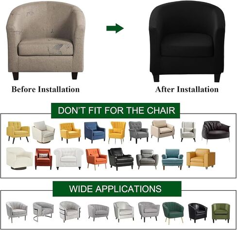 XINGYUEXUAN 2 Piece Stretch Club Chair Slipcover, Soft Barrel Tub Armchair Covers Universal Fabric Furniture Protector for Living Room in Saudi Arabia