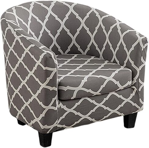 NILUOH Club Chair Slipcover 2 Piece Stretch Barrel Chair Covers Printed Tub Chair Slipcovers Soft Accent Armchair Sofa Protector for Living Room（Flowers 14） in Kuwait