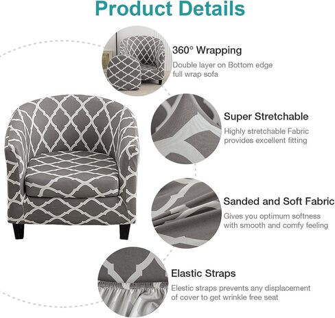 NILUOH Club Chair Slipcover 2 Piece Stretch Barrel Chair Covers Printed Tub Chair Slipcovers Soft Accent Armchair Sofa Protector for Living Room（Flowers 14） in Kuwait