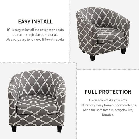 NILUOH Club Chair Slipcover 2 Piece Stretch Barrel Chair Covers Printed Tub Chair Slipcovers Soft Accent Armchair Sofa Protector for Living Room（Flowers 14） in Kuwait