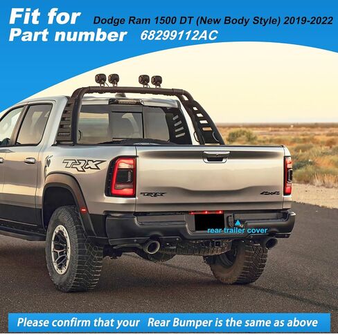Car الخلفية الخلفية يمين الغطاء خطاف السحب ل Dodge RAM 1500 DT (نمط الجسم الجديد) 2019 2020 2021 2022 68299112AC (أسود غير لامع ، جانب الراكب الأيمن) in Saudi Arabia