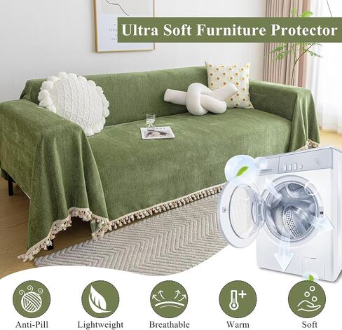 VClife Couch Cover for Dog Green Sofa Covers for Sectional Sofa, Non Slip Chenille Sofa Slipcover Protector with Tassel, Boho Chic Couch Cover Throw Washable Furniture Couch Protector, 71"X118" in Saudi Arabia