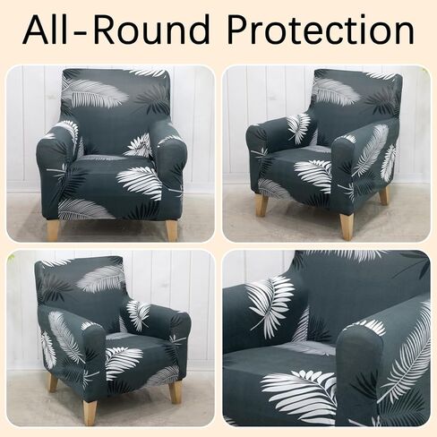 Printed Arm Chair Covers Stretch Armchair Slipcover Washable Furniture Protector Single Seat Couch Chair Cover for Living Room All-Season(Beige Plaid) in Kuwait