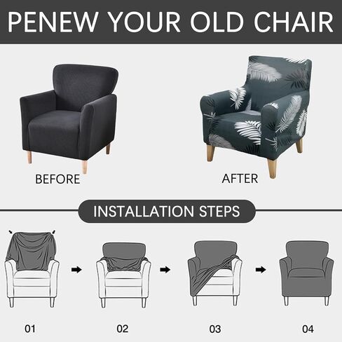 Printed Arm Chair Covers Stretch Armchair Slipcover Washable Furniture Protector Single Seat Couch Chair Cover for Living Room All-Season(Beige Plaid) in Kuwait