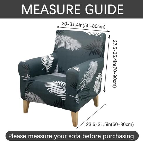 Printed Arm Chair Covers Stretch Armchair Slipcover Washable Furniture Protector Single Seat Couch Chair Cover for Living Room All-Season(Beige Plaid) in Kuwait