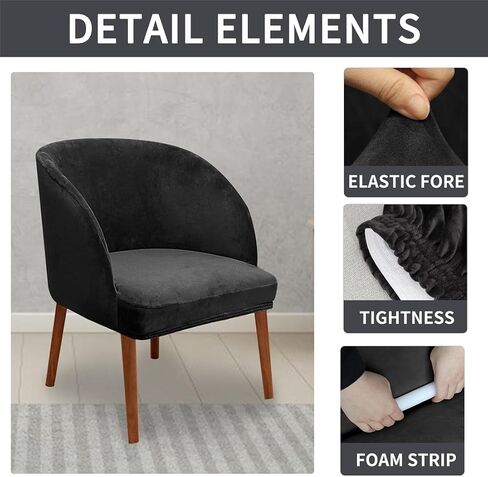 2 Pack Soft Velvet Armchair Wingback Round Curved Back Chair Cover Modern Wide Seat Mid Century Back Accent Chair Slipcover for Living Kitchen Room in Kuwait