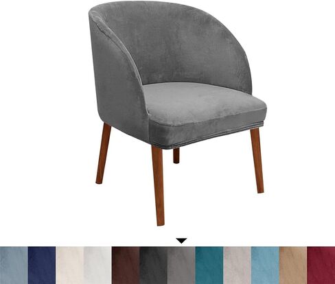 2 Pack Soft Velvet Armchair Wingback Round Curved Back Chair Cover Modern Wide Seat Mid Century Back Accent Chair Slipcover for Living Kitchen Room in Kuwait
