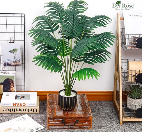 Der Rose 28" Fake Palm Tree Large Artificial Potted Plants Indoor for Home Porch Patio Living Room Bathroom Outdoor Decor in Saudi Arabia