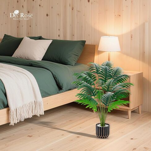 Der Rose 28" Fake Palm Tree Large Artificial Potted Plants Indoor for Home Porch Patio Living Room Bathroom Outdoor Decor in Saudi Arabia