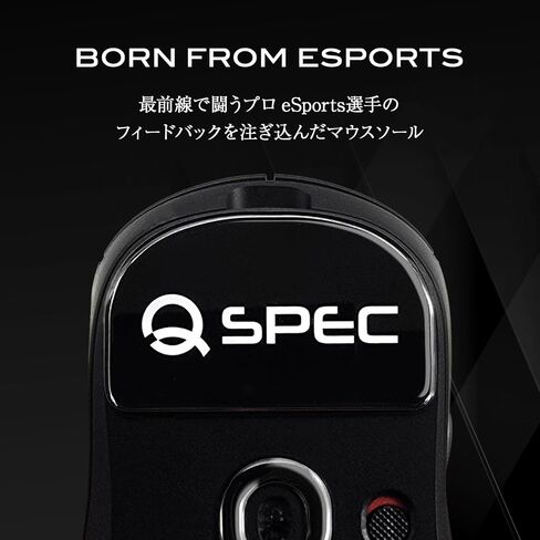 Contorol-Type Gaming Mouse Skates Glass feet for Logitech G Pro X Superlight Rounded Edge Mouse Feet for Improved Performance (Glass Black) in Saudi Arabia